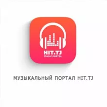 HIT.TJ Музыкальный портал