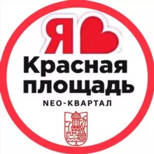 РОМЕКС КРАСНАЯ ПЛОЩАДЬ ЖК | СОСЕДИ