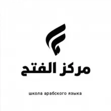 Марказ Fath