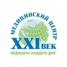 Медицинский центр «XXI Век»
