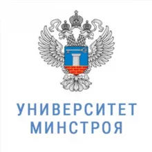 📢 УМный сметчик