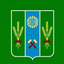 Администрация Сальского района