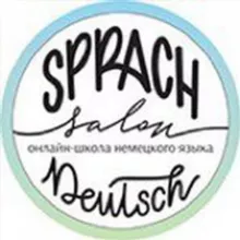 Sprachsalon Deutsch
