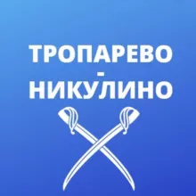 Тропарево-Никулино
