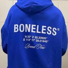 BONELESS SMS