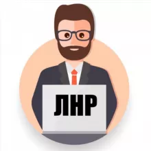 Предприниматели ЛНР чат | ИП и Бизнес ЛНР