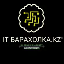 IT Барахолка - Только объявления
