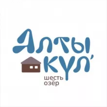 База отдыха «Алтыкуль»