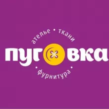 Ткани Пуговка @tkani.pygovka