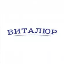 Виталюр