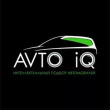AVTO iQ Автоподбор