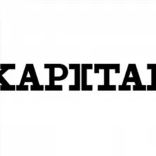 Капитал приключений