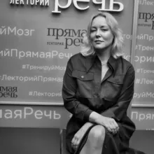 Большакова Света «Прямая речь»