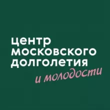 ЦМД «Выхино»