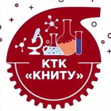 Казанский технологический колледж