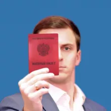 📕Помощь призывникам "ВАЮР" ⚖️ Защита Ваших прав