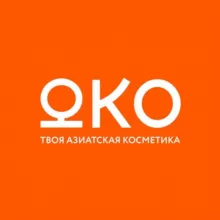 ЮКО
