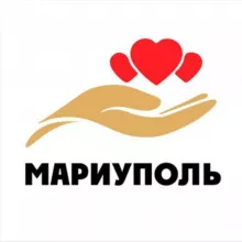 Добро в Мариуполе