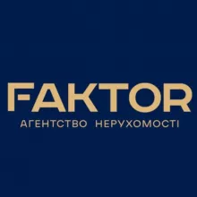 НОВІ ОБ'ЄКТИ | НЕРУХОМІСТЬ ОДЕСА | НЕДВИЖИМОСТЬ ОДЕССА