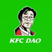 KFC DAO постит