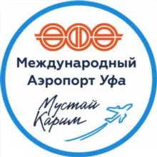 Аэропорт «Уфа»|UFA airport