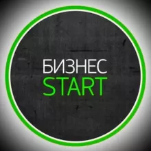 Бизнес Start | X10 Academy