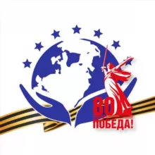 МБОУ "Гимназия №17"