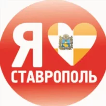 СТАВРОПОЛЬ 24