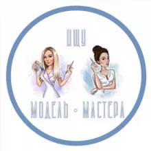 Ищу Модель Самара