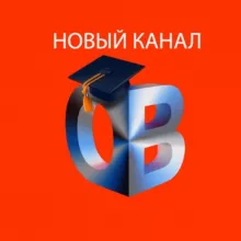 Olymp berry - НОВЫЙ КАНАЛ