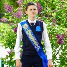 Блатной Красавец с низов ❤️