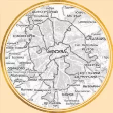 Афиша и новости Москвы