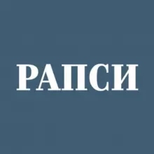 РАПСИ. Цифровое Право