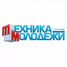 Техника Молодежи | Official