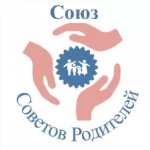 Союз Советов Родителей канал
