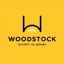 WOODSTOCK 🌳 ВУДСТОК