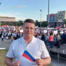 АНИСИМОВ онлайн