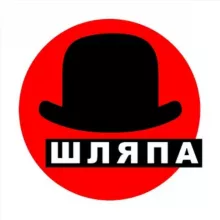 Мужской стиль, мужская мода. Чат 🎩