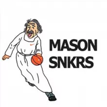 MASON кроссовки