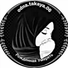 odna.takaya.06