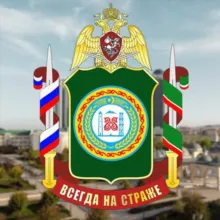 Росгвардия. Чеченская Республика