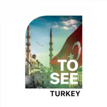 ToSee в Турции