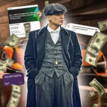 Телеграмная Жизнь