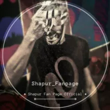 •[ شاپور - Shapur ]•