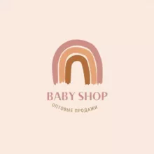 Детский опт Zara, H&M, C&A