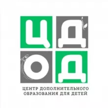 Центр дополнительного образования для детей, городской округ Электросталь, Московская область🇷🇺