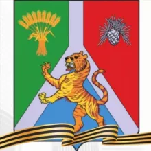 Хабаровский муниципальный район