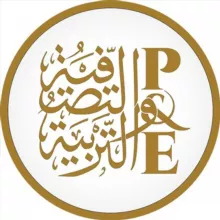 Purification & Education
