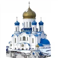 Ужгород Православный Собор УПЦ
