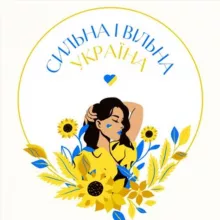 Zabava_shop. Жіночий одяг